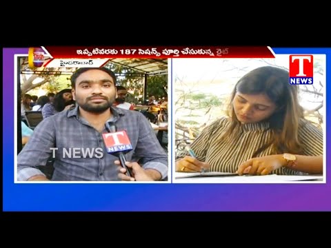 Bharath Reddy at Writers Club
